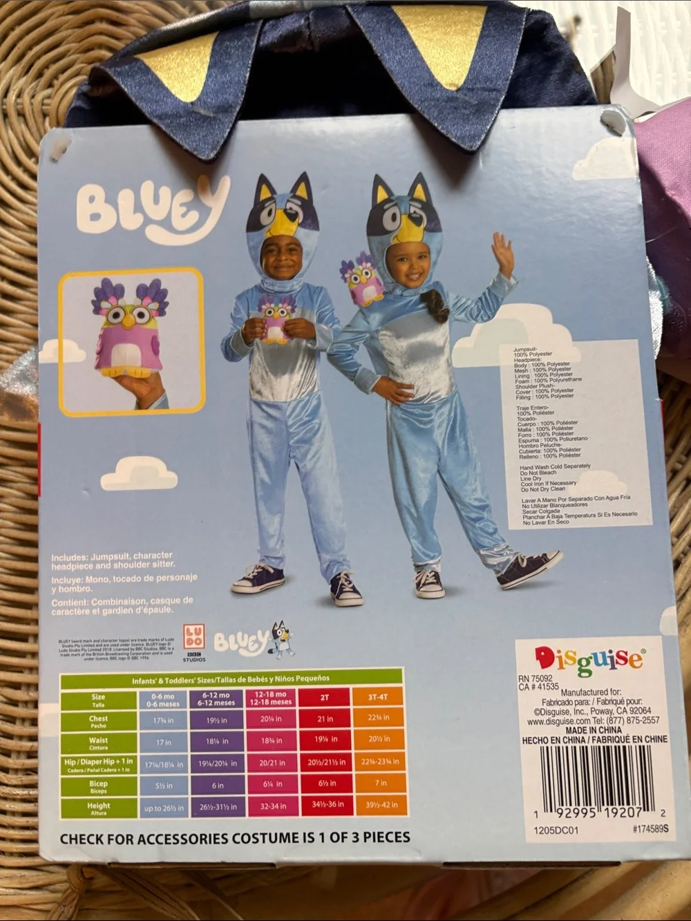 NWT  Official Bluey Chattermax Halloween costume Boy/Girl sz: 2T